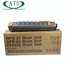 NPG-37 GPR-25 CEXV23 drum unit IR2018 2022 2025 2030 in compatible toner cartridge